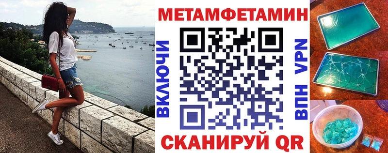 Amphetamine Premium Козьмодемьянск