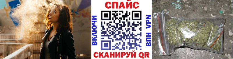 Бутират бутандиол  купить наркоту  Козьмодемьянск 