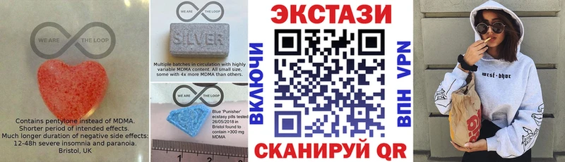 Ecstasy бентли  Козьмодемьянск 