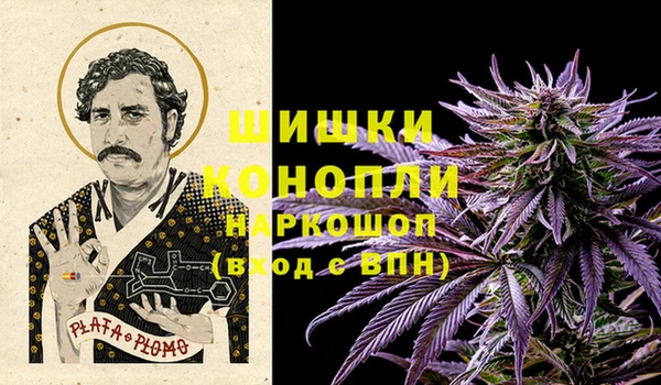 твердый Армянск