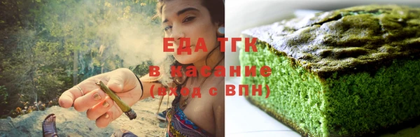 прущая мука Арсеньев
